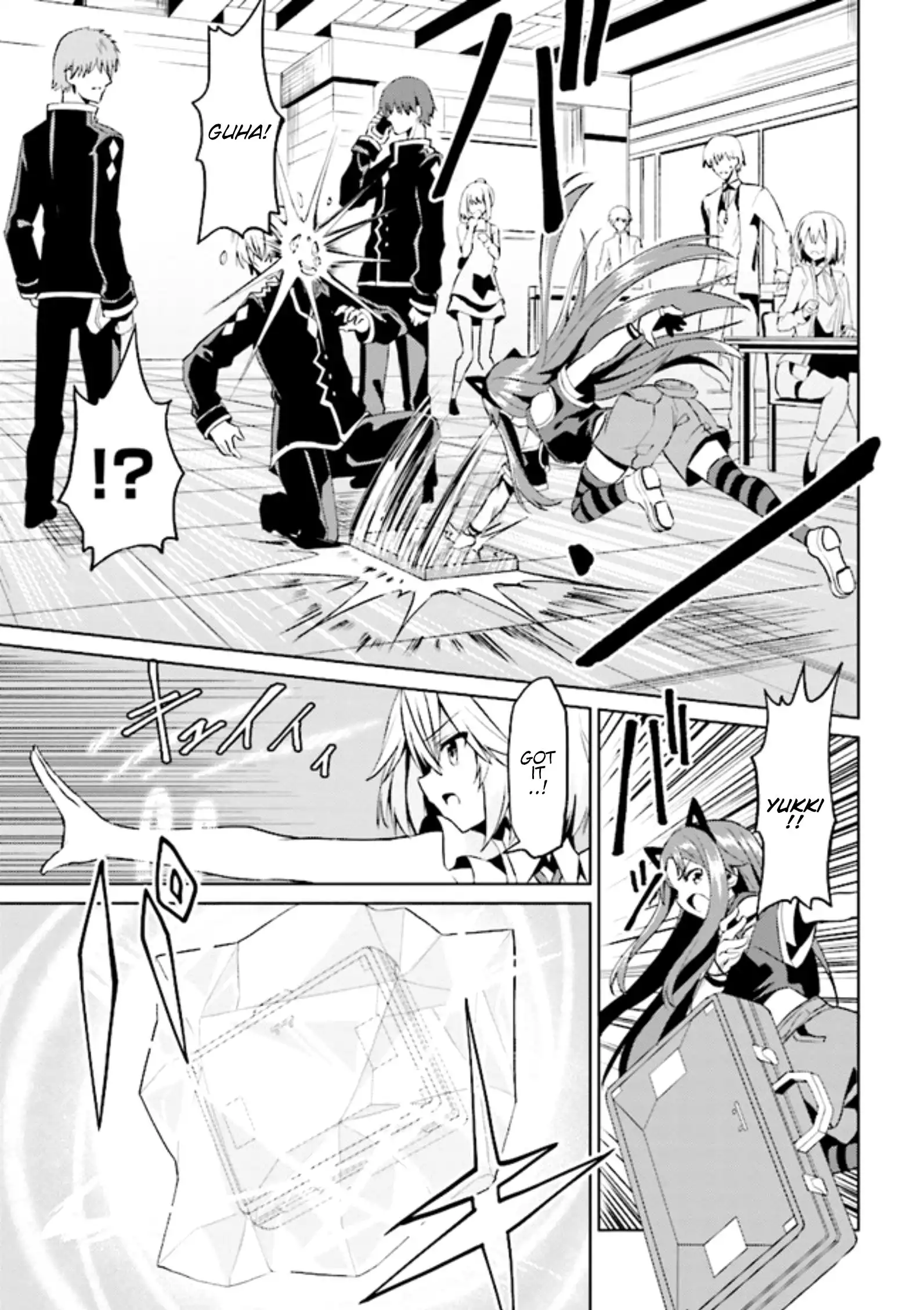 Risou no Musume Nara Sekai Saikyou Demo Kawaigatte Kuremasuka Chapter 7.2 18